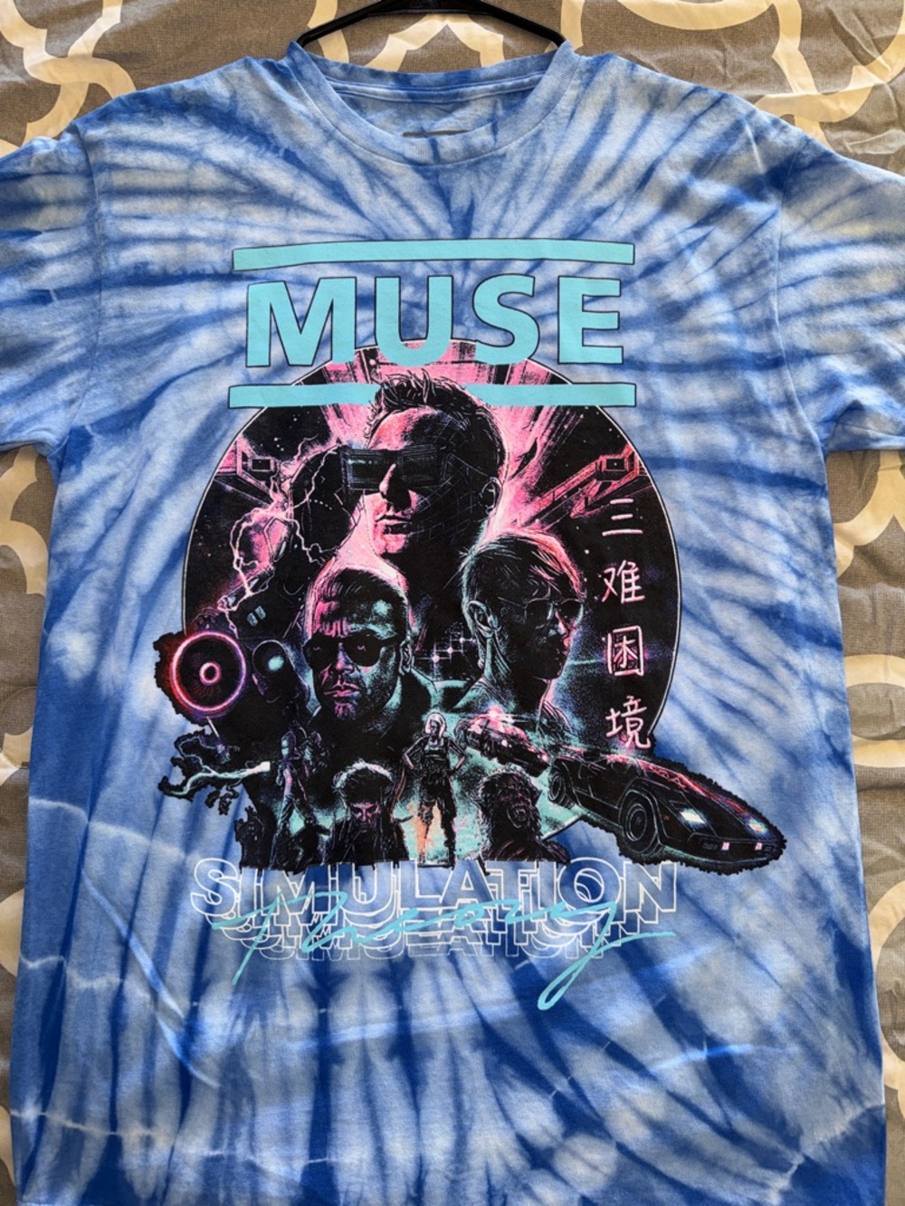 Muse Graphic Tie-Dye Tee